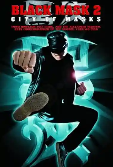I Want To Talk (2024) AMZN Hindi ORG Full Movie 480p | 720p | 1080p WEB-DL I Want To Talk (2024) AMZN Hindi ORG Full Movie 480p | 720p | 1080p WEB-DL