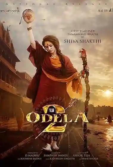 Utha Le Jaunga (2025) S01 Part 1 Hindi Ullu Originals Complete Web Series 720p | 1080p WEB-DL Utha Le Jaunga (2025) S01 Part 1 Hindi Ullu Originals Complete Web Series 720p | 1080p WEB-DL