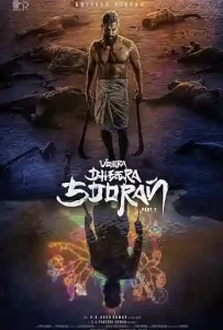 Veera Dheera Sooran: Part 2 (2025)