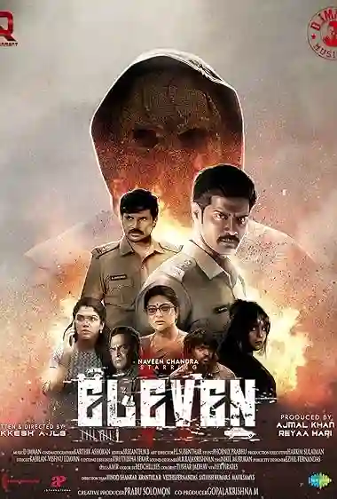 Eleven (2025) South Hindi Dubbed 480p 720p 1080p CAMRip Eleven (2025) South Hindi Dubbed 480p 720p 1080p CAMRip